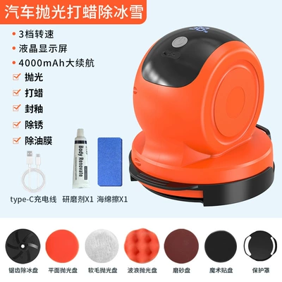 for Cleaning, De-Icing, and Waxing, Car cleaning tools - 6100-polishing-waxing-and-deicing-machine-abrasive-sponge-wipe