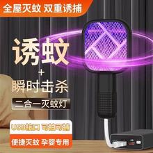 USB����������T�ß���늜�����������ó����ݱ�y����һ������