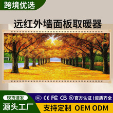 ���lʯīϩ̼����ů�ڮ�ȡů�����ù����ٟ�ڒ�ʽȡů�b�ů��Ƭ