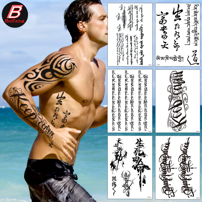 Wholesale Waterproof Flower Arm Sanskrit Tattoo Stickers Personalized English Letters Chinese Character Tattoo Disposable Temporary Tattoo Stickers Wholesale Waterproof Flower Arm Sanskrit Tattoo Stickers Personalized English Letters Chinese Character Tattoo Disposable Temporary Tattoo Stickers