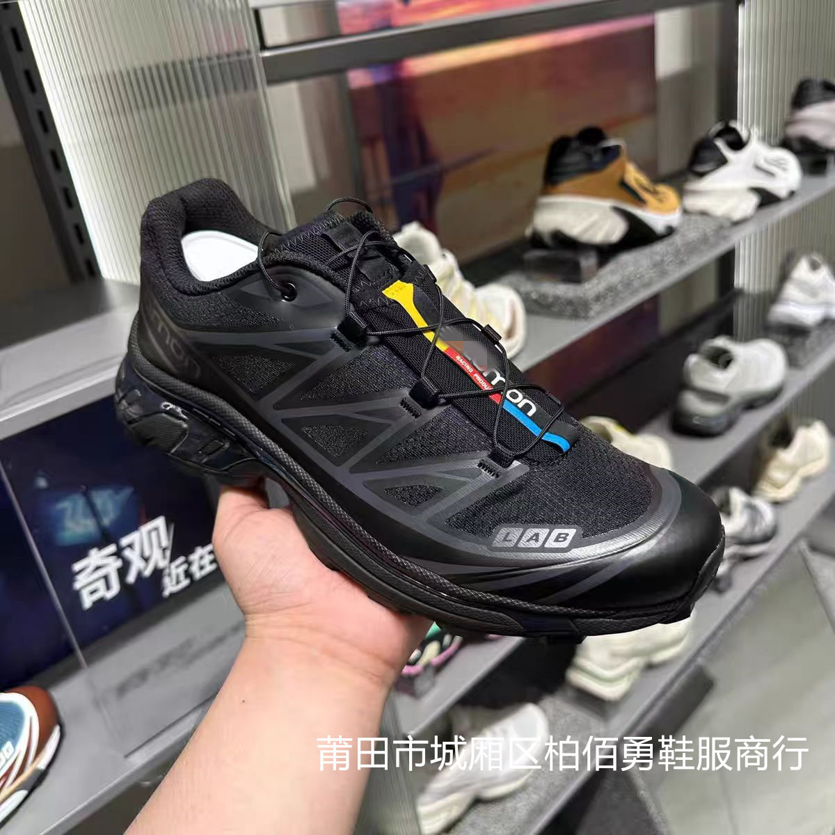 Eclipse black xt-6 (shoot half a size larger)