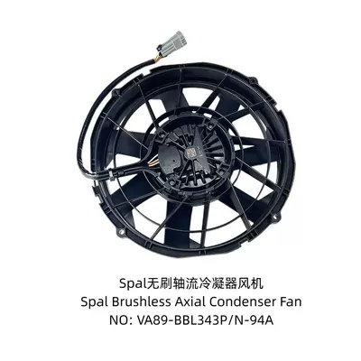 Suitable for Yutong, King Long, Jinlv, and Spur 343, 342, 369 Passenger Buses, Air Conditioning Water Tank, Blower, and Cooling Fan (Fan)