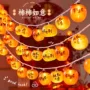 平安节庆布置仿真灯串