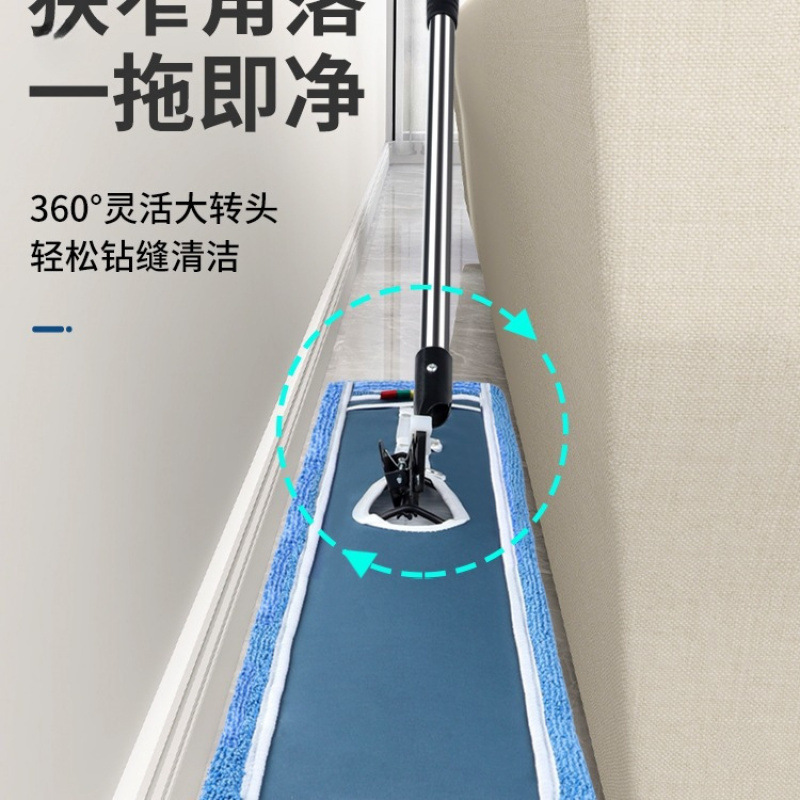 Mopo plana grande trapeador limpiador de polvo empuje hotel hospital comercial un trapeador de tela limpia