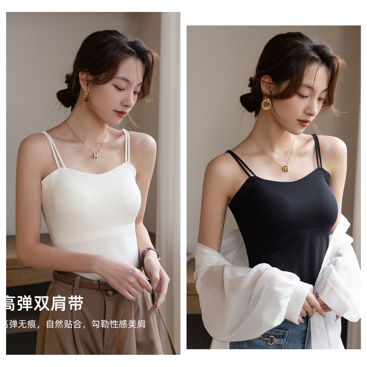 Nylon ice silk seamless beautiful back camisole women with chest pad fixed cup with long bottoming top women's 6611