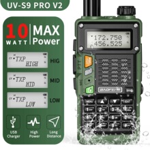 baofeng���hUV-S9 PRO���v�CUSBֱ�����n8W����50�������{��̨