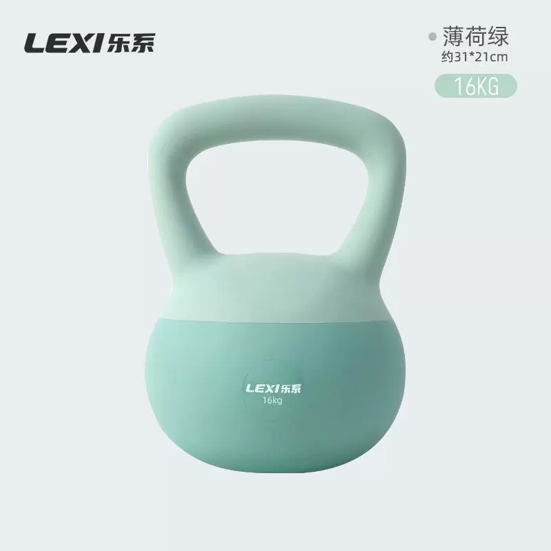 Оборудование для тренажёрного зала lexi/乐系, гантели, домашнее оборудование, мягкая подошва