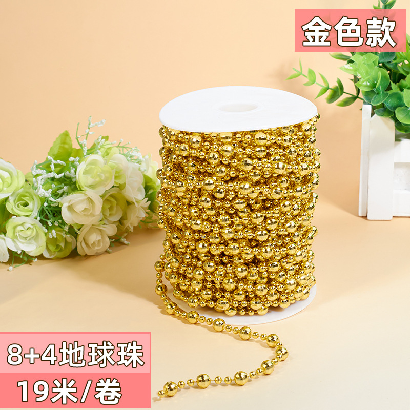 8+4mm 금(롤당 약 19m 400g)