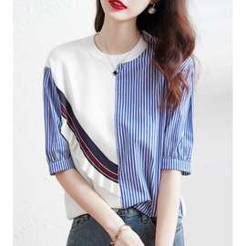 日韩外贸蓝色条纹针织衫薄款女短袖拼接上衣2023夏装新款圆领线衫