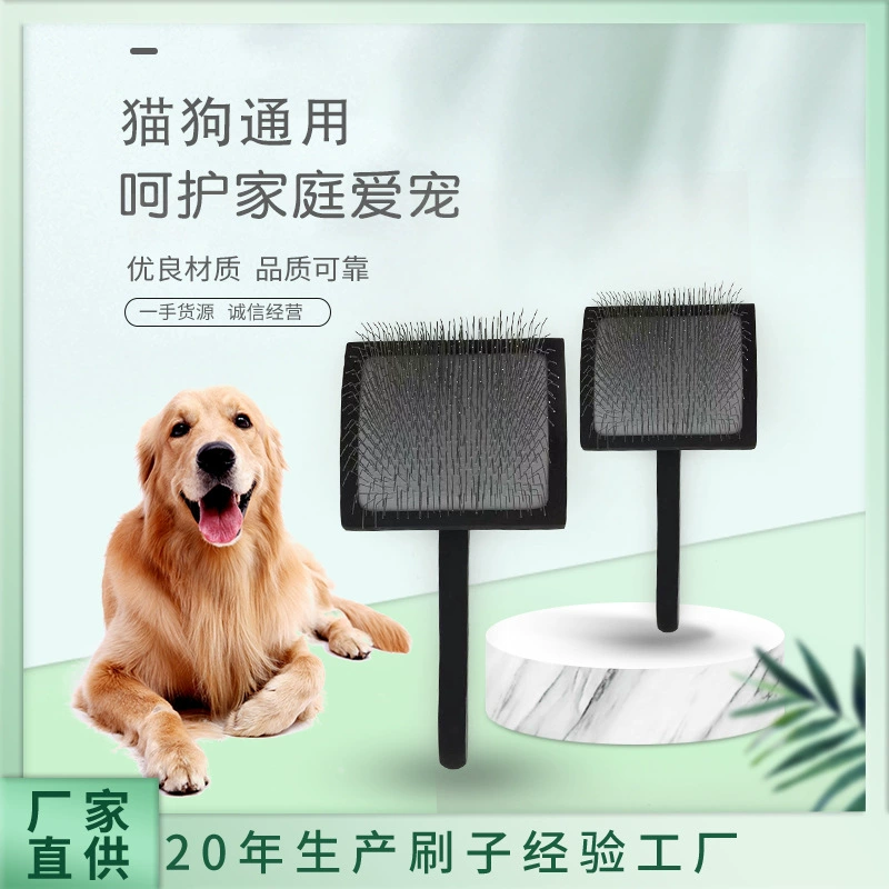 Изогнутая длинная игла гребень партия гребень для волос Расческа для удаления волос домашняя собака кошка расческа для удаления волос салон красоты вытягивающая открытый узел расческа игла