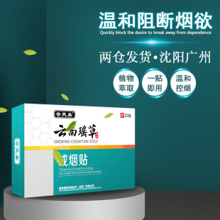 3�uܽ���䟟�N��Ŷ��N�䟟�aƷ�؟��NƬ�䟟���柟�؟��N�䟟�`