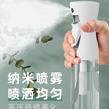 ���Fƿ�������yĘ�����b��ƿ���l�aˮ��������ƿ�ӳ����F����