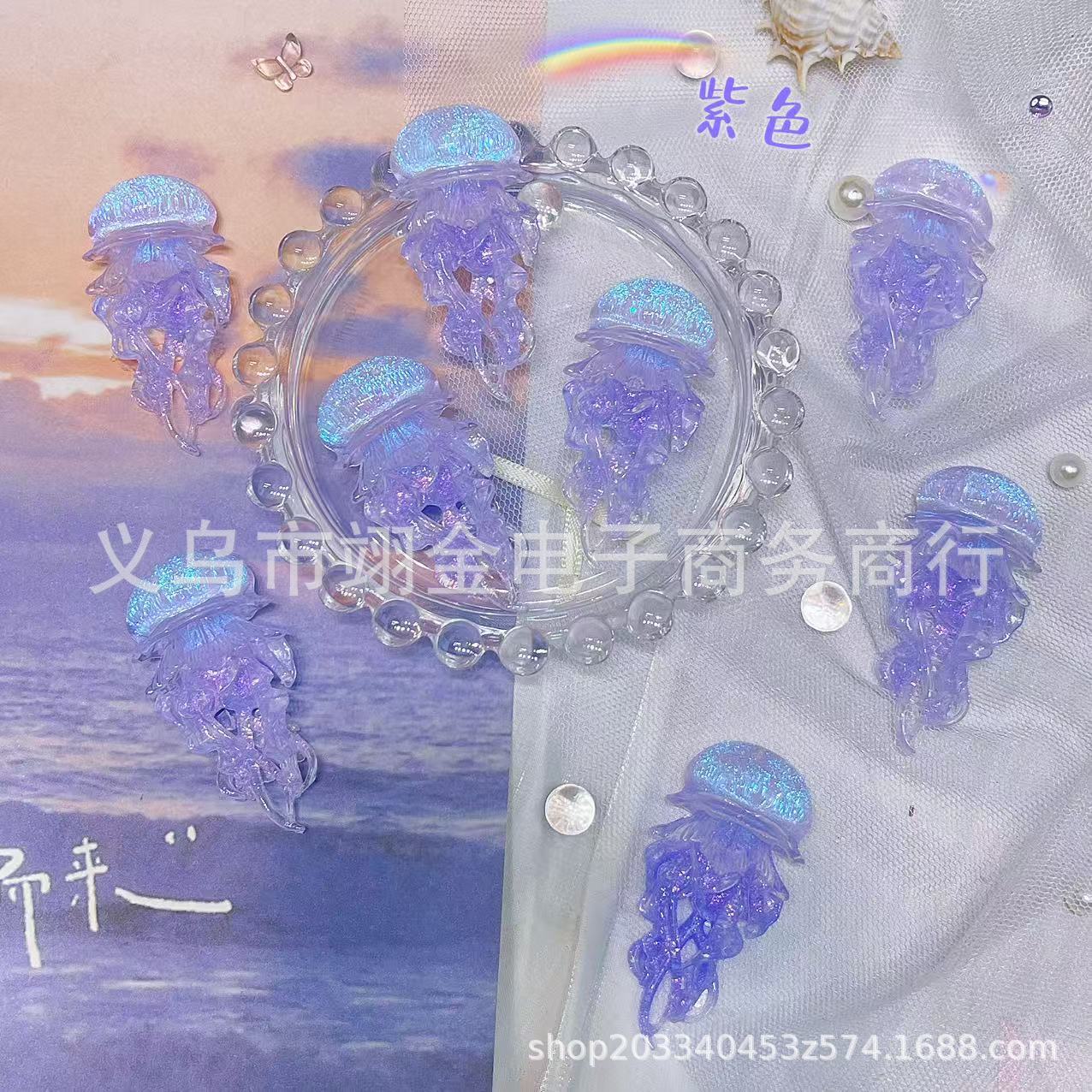 [Tarjeta de medusa luminosa luciérnaga 4.9*2.3cm] Joyas de bricolaje hechas a mano Funda para teléfono móvil Accesorios para el cabello Accesorios de flores de resina