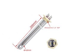 12V/24V/36V48VDCֱ��늼ӟ��DN32���m��늉�ˮ�ӟ��̽�ع�