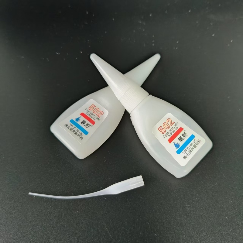 Liangye 502 接着剤卸売 2 ドル店スーパーマーケット専用瞬間接着剤強力な 3 秒速乾性接着剤 15 グラムの接着剤|undefined