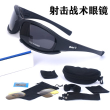 F؛daisy X7طNgoĿRcs˷ѓRƫoīR