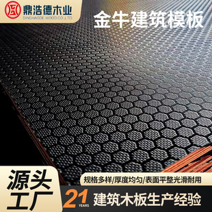 ���l��߅����̨���ø�Ĥ���Ӱ� ��ɫ��ˮ���÷�����̨��ľ�匍ľ