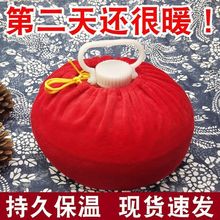 ��ˮ��ůˮ���m�Ü����Ӷ�������עˮů���ñ��Ců�Ӻ��_����֠t