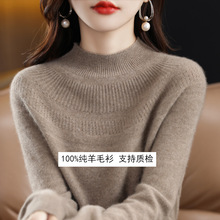 �ﶬ�¿�100��ë��Ů����Iһ���������^ᘿ��L����që�´����