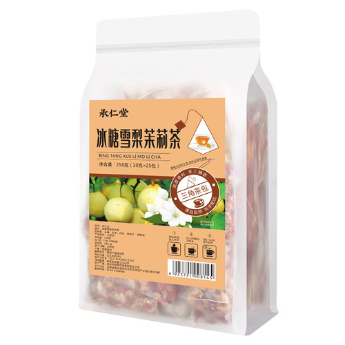 Ginger Snow Pear Jasmine Tea 25 bags Triangle Tea Bags Cold Brew Tea Red Date Goji Berry Combination Health-preserving Eight Treasure Flower and Fruit Tea
