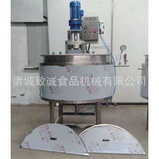 致诚供应立式搅拌罐  大型饮料蒸煮设备 蒸汽双向搅拌夹层锅