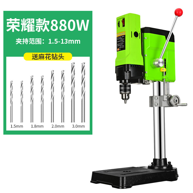 ミニ強力マイクロベンチドリル家庭用 220v 多機能小型工業用ビーズ作成ツール速度調整可能な電気ドリル Jinye|undefined