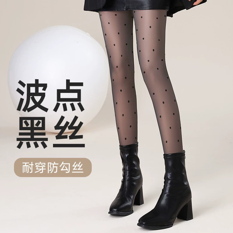 Demi-season sexy tights, fitted