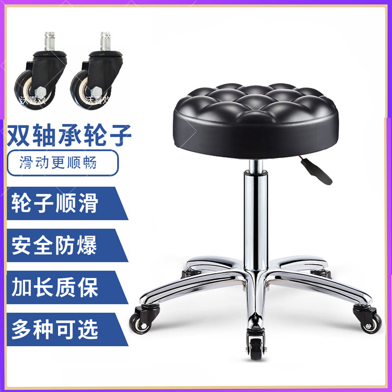 Thick breaded black large claw + bearing wheel