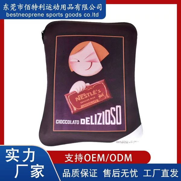 Factory Direct Sales Diving Material ipad Liner Bag macbook Laptop Bag ipad2020 Protective Cover