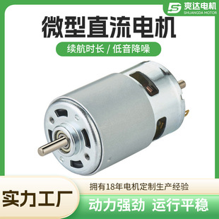 ݆��ģ���ܲ��Cˮ��Ӿ����ϴ��ֱ��늄әC늙C�R�_RS775����늙C