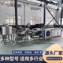 甜甜圈巧克力涂层机 3米涂层冷却线提升机 全自动瀑布式裹浆机