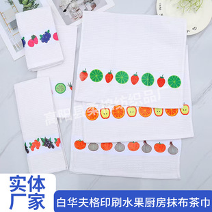 �羳���R�d�A���ӡ��ˮ���N��Ĩ��������Q�����坍��N�������l