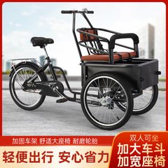 外国貿易の自転車の越境する新型はロバの二人の三輪車に乗ります。