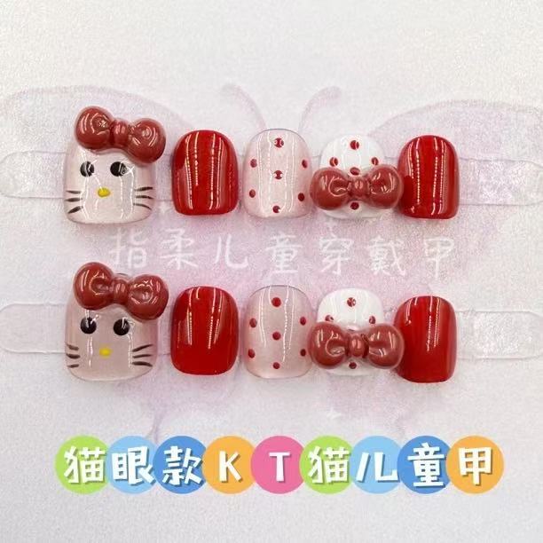 [Student Wear Nails] Kt Cat Purely Handmade Wear Nails Cute Cat Eye Style Short Nails Cute Nail Art Cartoon