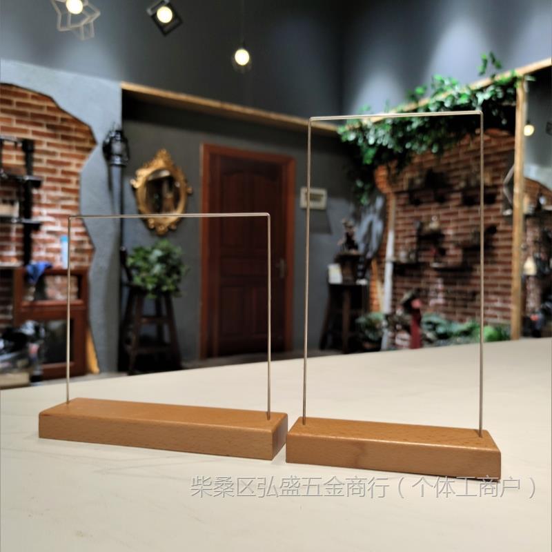 정사각형 직사각형 쌍