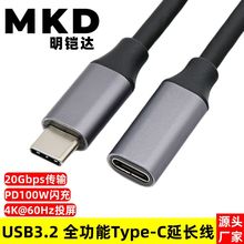 USB3.2ȫ����Type-c����ĸ���L��PD100W��乫�Dĸ�֙CͶ��������