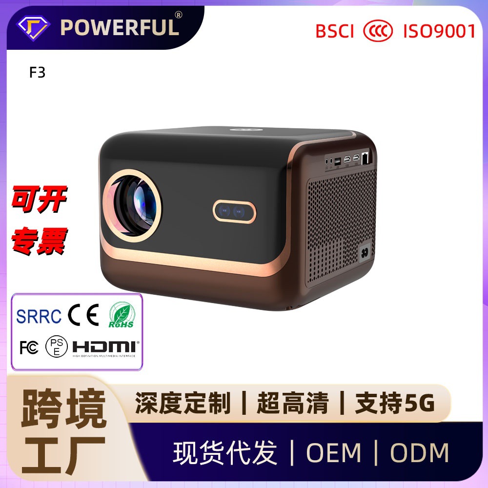 Cross-Border Xianke Same Model F3X3 Projector for Home Use, Ultra-High Definition Bedroom Wall Projection Video Portable Projector