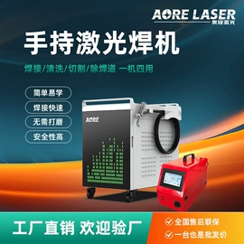 激光切割机;激光除锈设备;激光焊机