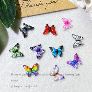 С�t�������_����ɫ�����������Ʒdiy�����װl�A���������l