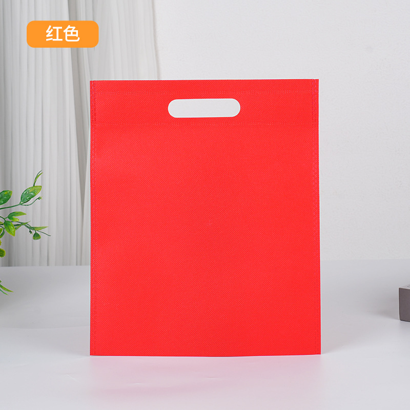 Bolsas de tela no tejida de alta calidad engrosadas publicidad duradera bolsas promocionales de compras bolsas de regalo LOGO de gran capacidad