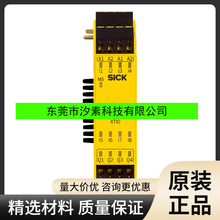 FX3-XTIO84002sickI/O ģK1044125ȫԭbF؛ԃr