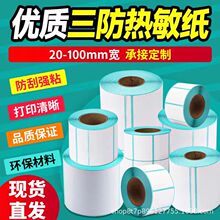 �������������z�˺�����ӡ�����f��Ηl�a�N����ˮ����