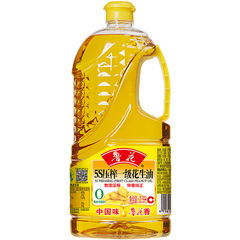 【公式直販】Luhua 5S 物理圧搾一級落花生油 2.5L 家庭用食用油