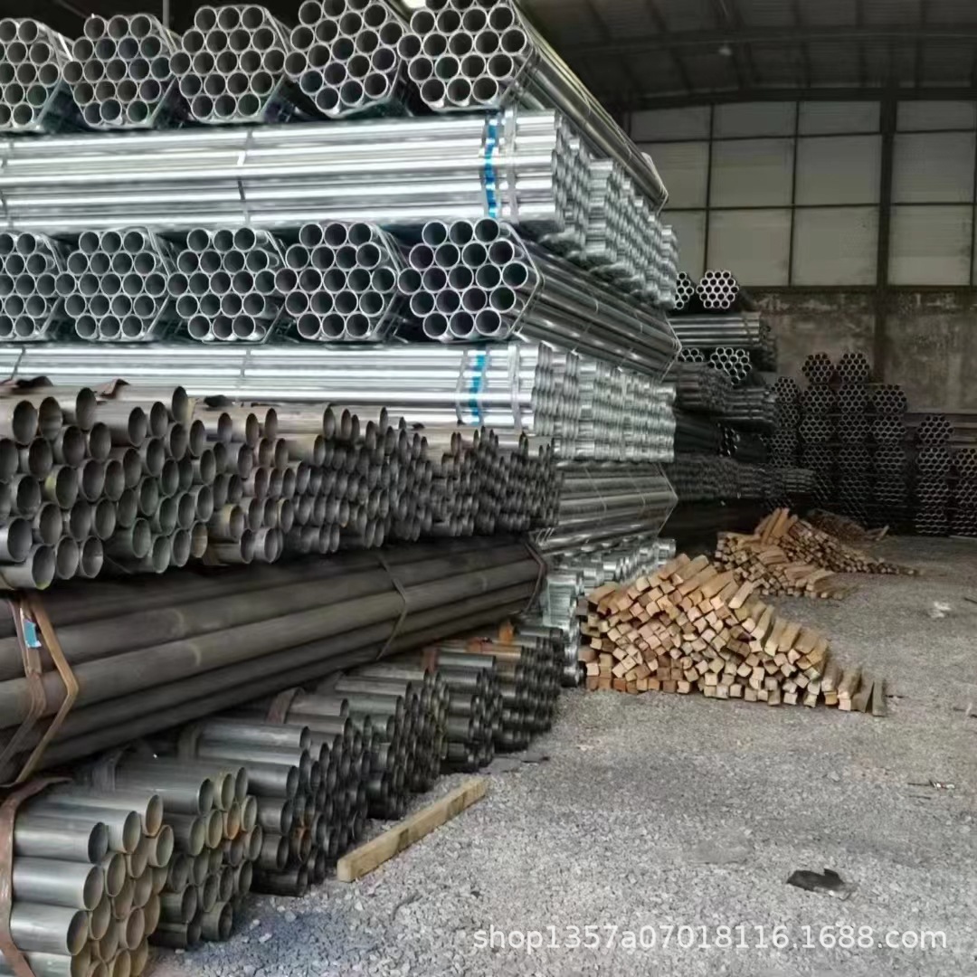 广元市镀锌无缝管 乐山市焊管拉弯 泸州市无缝方矩管 鲁盛坤批发