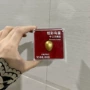 非洲行动盒装周边模型