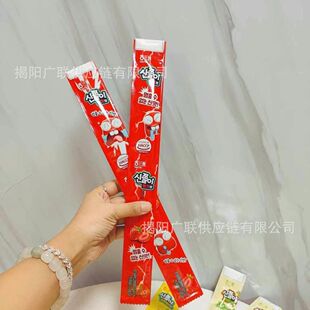 ���l�n���M�ں�̫ˮ����ݮζ�L�l��ܛ�����e�ǹ���ʳ24g20�l1��