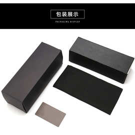 外贸批发新款太阳镜包装盒外纸盒内铁皮折叠盒镜布卡片送礼专柜盒