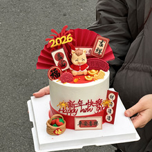 2026����옷�Y�������������b�ؔԴ�L�L�����R����������[��