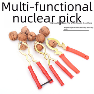 Walnut Pliers Gift Nut Pliers Walnut Sheller Tool Walnut Pliers Spot supply is more favorable