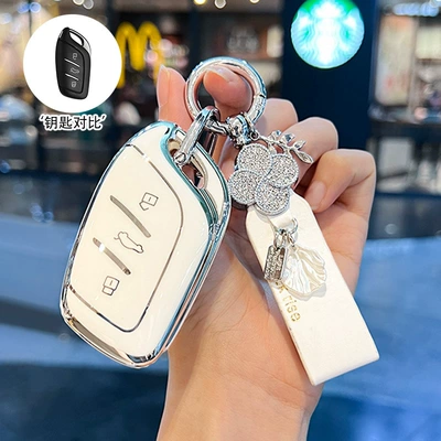 Car key bag — Five Es5 Car 4 New 2026 - type-a-pearl-white-single-shell-french-lucky-rope
